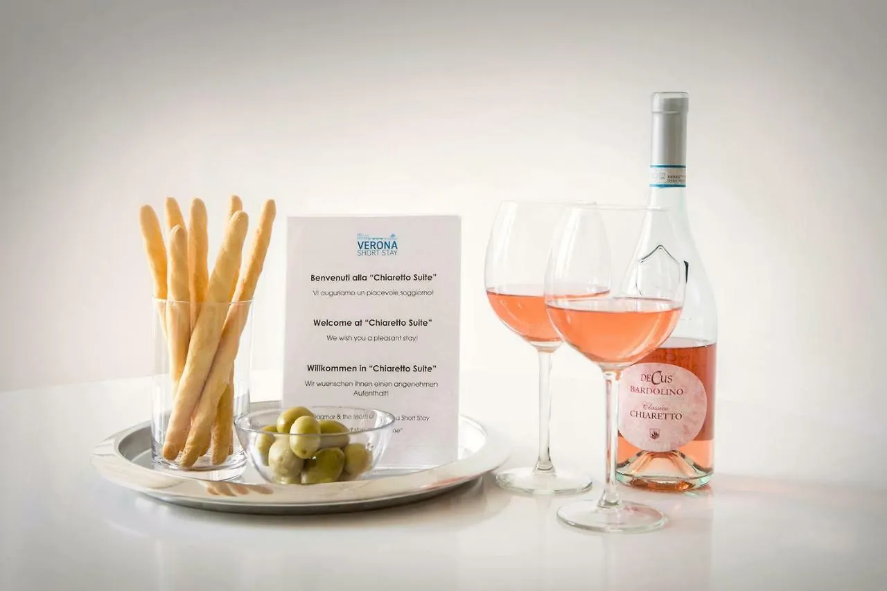 Appartamento La Chiaretto Suite Bardolino Italia